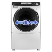 松下(Panasonic) XQG70-VD76GS 7公斤 3D变频滚筒洗衣机/干衣机(银灰色) 三维立体洗涤智能除菌