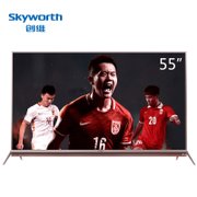 创维(Skyworth) 55G7 55英寸 彩电 4K超高清 4色HDR 爱奇艺影视 体感游戏 酷开教育 智能平板电视（玫瑰金）