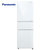 松下(Panasonic) NR-C32WPG-XW 316升L 三门冰箱(珍珠白)自由变温，保鲜更节能