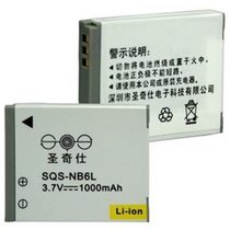 圣奇仕（SUNQS）NB-6L相机电池