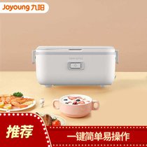 九阳(Joyoung)电热饭盒插电式保温饭盒上班族学生便携式 多功能单层 加热饭盒F15H-FH191(B)(单层)