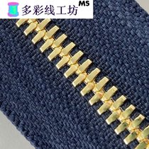 金铜玉米牙 bv皮具护理箱包拉链 黑色拉链5#玉米牙拉链码装90厘米(藏青色金牙玉米牙5号90厘米 默认版本)