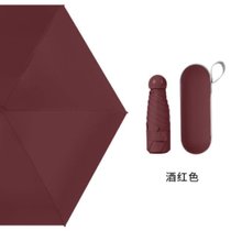 太阳伞防晒防紫外线女超小巧便携晴雨伞两用轻迷你折叠遮阳五折伞(【眼睛盒酒红色】六骨防晒迷你小五折 默认)