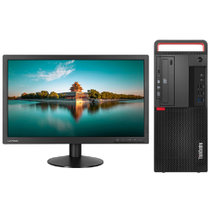 联想台式电脑ThinkcentreM720t I7-9700/8GB/1TB/DVDRW/2GB/180W/键鼠/WIN10B/三年保修/21.5液晶显示器