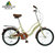 阿米尼自行车20寸淑女自行车休闲复古车轻便通勤公主车女士单车EKB1001(奶酪黄/咖啡板罩)