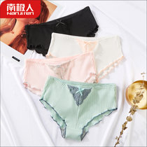 南极人内裤女四条装纯棉档中低腰螺纹棉日系少女透气三角裤头(C组 L)