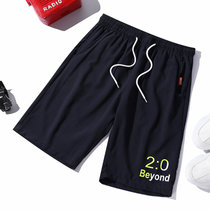 POSIRTHE 运动短裤男士速干篮球透气夏季薄款跑步健身宽松休闲五分冰丝裤子(K526深蓝色 2XL)