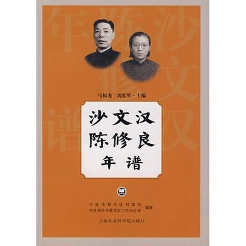 请注意:实际产品会因为批次的不同可能与网站的图片
