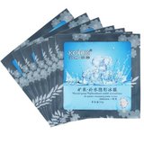 韩惠国际矿泉补水隐形冰膜28g/片