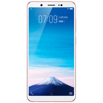 【vivoy75a手机】vivo y75a 4gb 32gb 全网通 移动联通电信4g手机