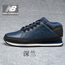 New Balance/NB 754男鞋复古透气休闲跑步鞋女士运动鞋HL754BB(颜色3 38)