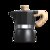 彩色意式摩卡壶特浓缩煮咖啡壶出油脂手冲咖啡器具套装家用电热炉(6人份黑 默认版本)