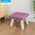 匠林家私凳子沙发凳换鞋凳创意圆凳布艺小凳子沙发凳茶几板凳简约矮凳(紫色 方形)