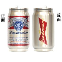 个性创意304不锈钢啤酒可乐易拉罐保温水杯刻字时尚韩版学生杯子(花色 小号百威)