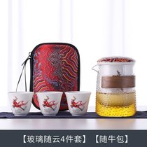 豪峰旅行功夫茶具套装玻璃泡茶壶便携式包陶瓷快客杯户外一壶三杯kb6((玻璃随云4件套)(随牛包))