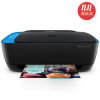 惠普（HP） DeskJet Ink Advantage Ultra 4729 彩色喷墨一体机（无线打印 复印 扫描）(惠普4729喷墨一体机)