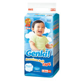 Genki/妮飘 日本原装进口婴儿纸尿裤（粘贴型） L54