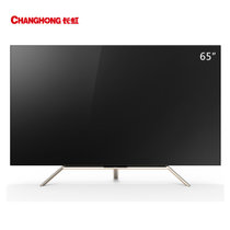 长虹（CHANGHONG）65Q6A   Android8.0操作系统   全面屏  AI人工智能电视