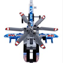 儿童拼装玩具 机械组装积木直升机模型