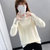 女式时尚针织毛衣9495(军绿色 均码)