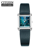 西铁城“蓝梦”光动能CITIZEN L天然贝母盘时尚商务休闲女表EW5550-16N 国美超市甄选