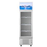 穗凌(SUILING)LG4-209L 209L立式展示柜冰柜冷柜立式商用冷藏饮料保鲜啤酒