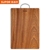 苏泊尔乌檀木整木砧板W302025AB1 非洲进口乌檀木整木砧板