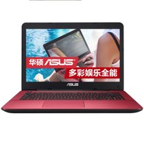 华硕（ASUS）R455LJ5200 14英寸笔记本电脑 i5-5200U GT920M 2G独显 WIN8 彩色机(红色 套餐一)