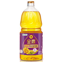 金鼎压榨葵花籽油1.8L*2 中储粮出品 中储粮责任央企，品质把控