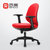 sihoo西昊人体工学电脑椅家用现代简约转椅办公椅 学生学习小椅子(黑框红网 黑框)