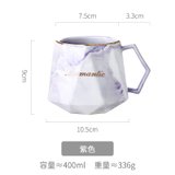 杯子陶瓷马克杯带盖勺家用喝水杯女大容量办公室咖啡杯情侣款一对(紫色-400ml（单杯）)