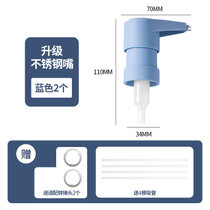 蚝油瓶压嘴泵头海天挤压器家用耗油挤蚝油神器通用壶耗油瓶按压嘴(升级抗菌不锈钢嘴-蓝色×2【赠送4根吸管+适配转接头2个】)