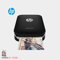惠普(hp) sprocket100 手机照片打印机家用迷你便携式彩色相片冲印机 替代佳能CP1200 黑色 套餐一