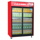 安淇尔(anqier)LC-1000 立式冷藏展示柜 家用/商用厨房超市便利店蔬菜饮料水果冰箱保鲜柜 双移门红色
