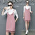莉菲姿 春秋装新款韩版气质时尚名媛套装裙子女装长袖背带群两件套(粉红色 S)