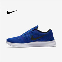 2017夏季新款耐克男鞋女鞋运动鞋 Nike Free Rn 5.0赤足超轻透气网面休闲跑步鞋831069-001(831508-400 44)