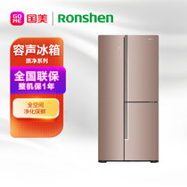 容声(Ronshen) BCD-558WKS1HPG 558升 对开门 冰箱 风冷无霜 沁香金