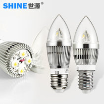 世源LED灯泡LED节能灯4W光源蜡烛尖泡E27/E14螺旋口小螺口LampJC1001(LED/E14 白)