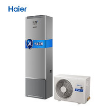 海尔（Haier）KF75/150-AE 150L 空气能热泵热水器 乐享二代 新品上市