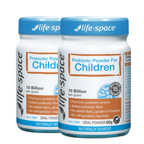 【澳洲直邮】Lifespace 益生菌 儿童专用 60g*2