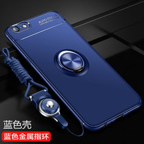 苹果iPhone6S手机壳 苹果6保护套6s防摔硅胶软壳薄男女款一体指环挂绳手机套送钢化膜(图2)