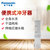 松下（Panasonic） EW-DJ10电动冲牙器牙缝清洁器小型 家用便携式 全身水洗口腔清洁(白色 热销)