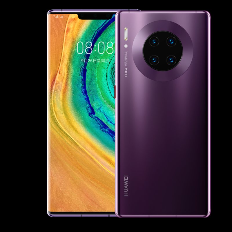 华为(huawei) mate30 pro(罗兰紫 5g全网通8g 256g)