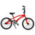 跑狼BMX花式街车小轮车表演自行车极限车DS909(红黑色)