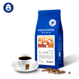柯林尊享级意大利咖啡豆特浓黑咖啡250g 意式浓缩深度烘焙