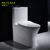 纳蒂兰卡新款1813卫浴 喷射虹吸式坐便器 抽水马桶 连体座便器(白色(脲醛盖板) 400坑距)