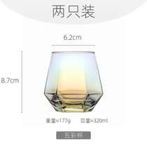 炫彩六棱透明玻璃杯家用啤酒杯果汁水杯茶杯耐热客厅喝水杯子ins(炫彩六角2只装)