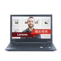 联想（Lenovo）V310 15.6英寸笔记本电脑 （I5-7200U  8G内存 1T硬盘 2G独显   win10）