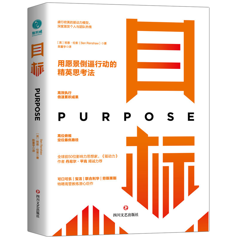 目标图片【图片 价格 品牌 报价】-国美