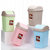 12L长方形摇盖卫生间垃圾筒塑料翻盖时尚创意卧室厨房客厅卫生桶(12L粉色)